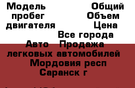  › Модель ­ Bentley › Общий пробег ­ 73 330 › Объем двигателя ­ 5 000 › Цена ­ 1 500 000 - Все города Авто » Продажа легковых автомобилей   . Мордовия респ.,Саранск г.